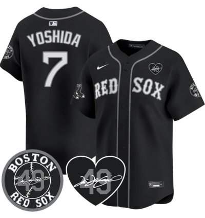 Masataka Yoshida Jersey 7 Boston Red Sox Tim Wakefield Memorial Patch Stitched Black