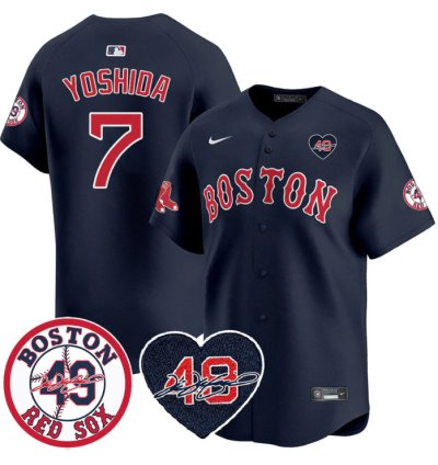 Masataka Yoshida Jersey 7 Boston Red Sox Tim Wakefield Memorial Patch Stitched Navy