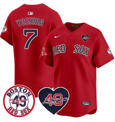 Masataka Yoshida Jersey 7 Boston Red Sox Tim Wakefield Memorial Patch Stitched Red