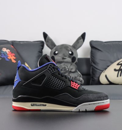 Nike Air Jordan 4 Rare Air Laser Fv5029-003