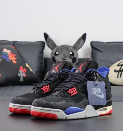 Nike Air Jordan 4 Rare Air Laser Fv5029-003