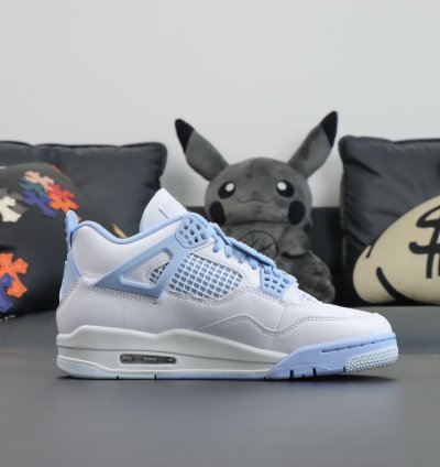 Nike Air Jordan 4 Aluminum Hv0823-100