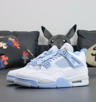 Nike Air Jordan 4 Aluminum Hv0823-100