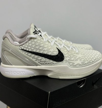 Nike Kobe 6 Protro Sail All-star