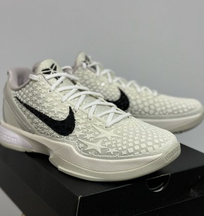Nike Kobe 6 Protro Sail All-star