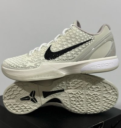 Nike Kobe 6 Protro Sail All-star