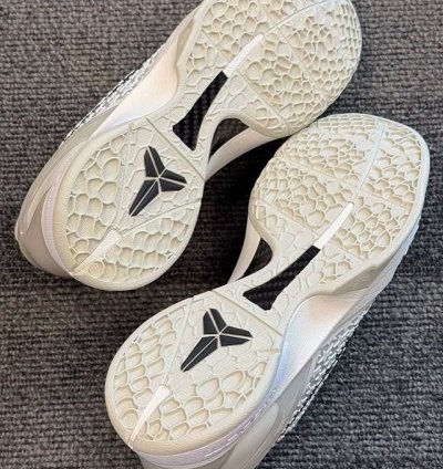 Nike Kobe 6 Protro Sail All-star