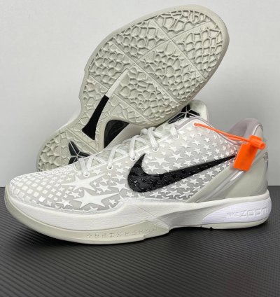 Nike Kobe 6 Protro Sail All-star