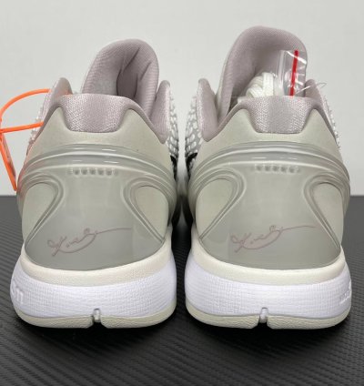 Nike Kobe 6 Protro Sail All-star