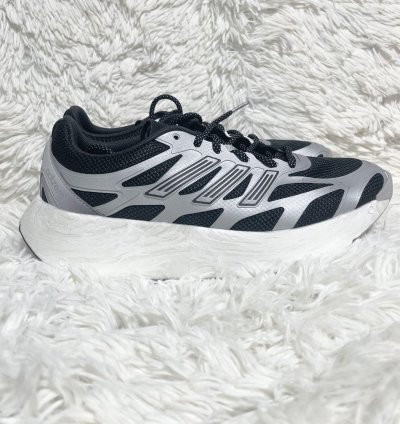 Adidas Adizero Aruku Atmos Kousaten