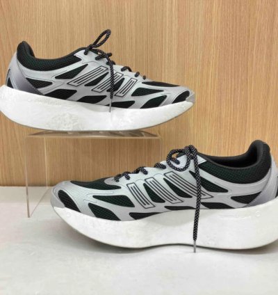 Adidas Adizero Aruku Atmos Kousaten