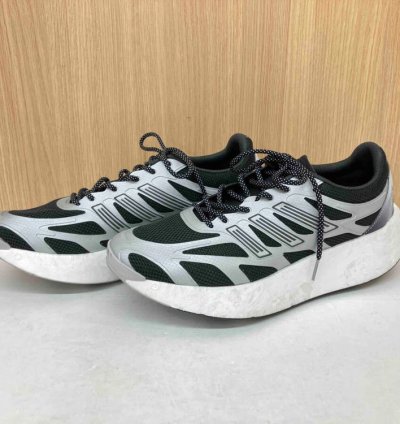 Adidas Adizero Aruku Atmos Kousaten