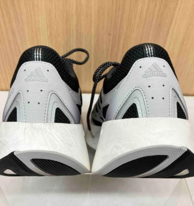 Adidas Adizero Aruku Atmos Kousaten