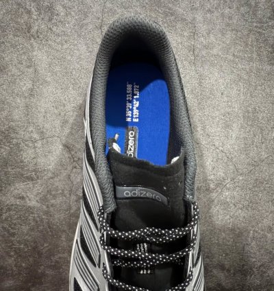 Adidas Adizero Aruku Atmos Kousaten