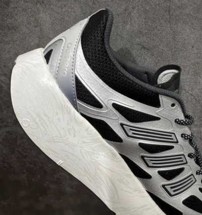 Adidas Adizero Aruku Atmos Kousaten