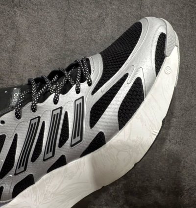 Adidas Adizero Aruku Atmos Kousaten