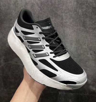Adidas Adizero Aruku Atmos Kousaten