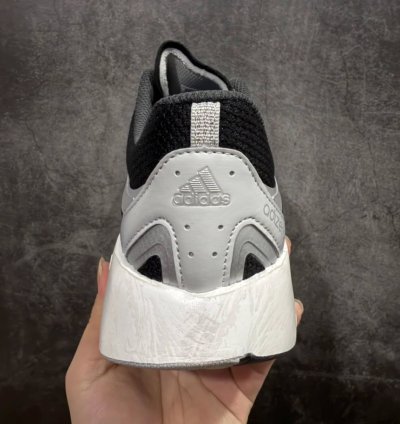 Adidas Adizero Aruku Atmos Kousaten