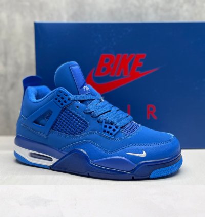 Nigel Sylvester X Jordan 4 Bike Air Blue