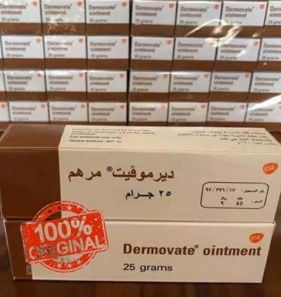 Dermovate Ointment 25g Clobetasol Propionate