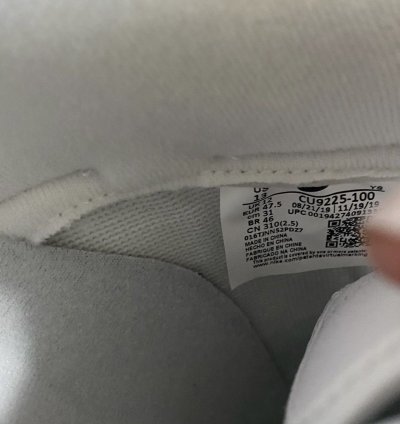 Air Force 1 Low Supreme White Sz 13