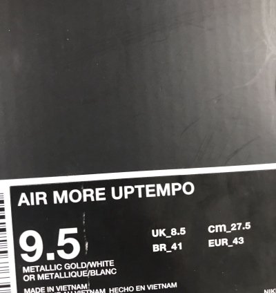Air More Uptempo Gold High 2017 Suptempo