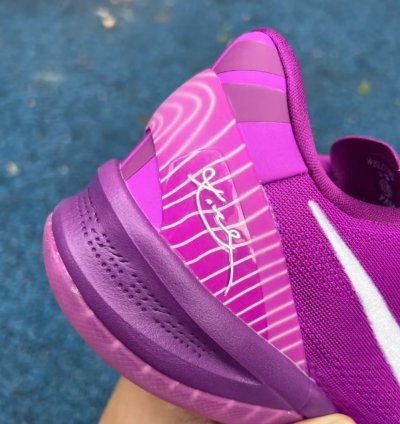 Nike Kobe 8 Protro Eybl
