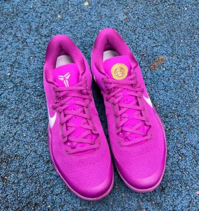 Nike Kobe 8 Protro Eybl