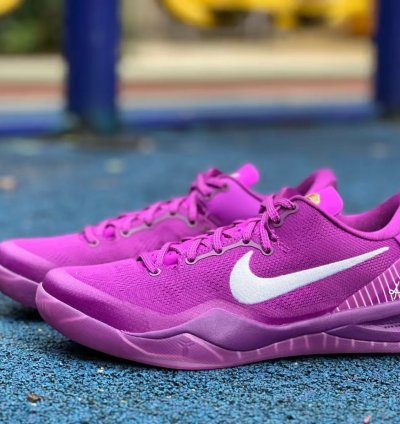 Nike Kobe 8 Protro Eybl