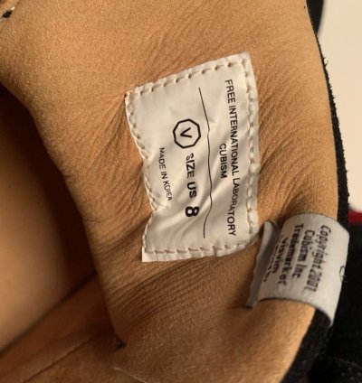 Archive Supreme Visvim Serra Us 8 Dead Stock Ds