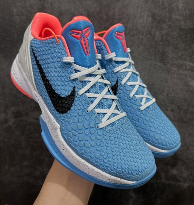 Nike Zoom Kobe 6 Pe ja Morant