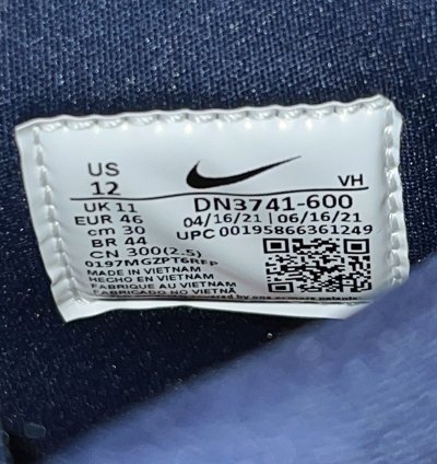 Ds Supreme Nike By Any Means Dunk High Og