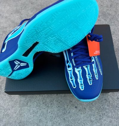 Nike Kobe 5 Protro x-ray