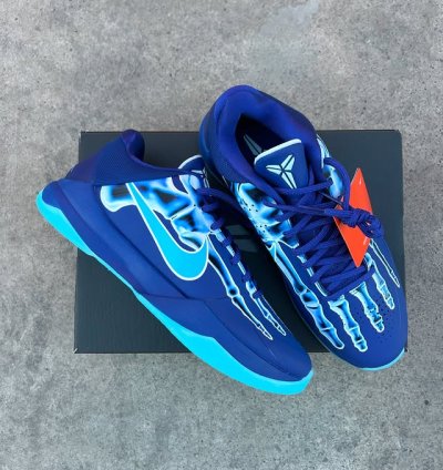 Nike Kobe 5 Protro x-ray