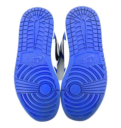1 Retro High Game Royal