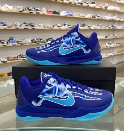 Nike Kobe 5 Protro x-ray