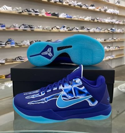 Nike Kobe 5 Protro x-ray