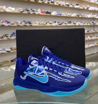 Nike Kobe 5 Protro x-ray