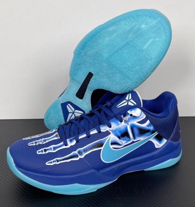 Nike Kobe 5 Protro x-ray
