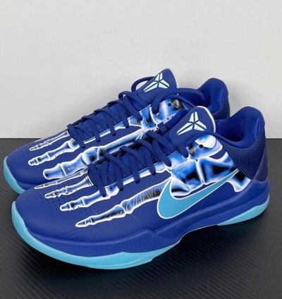 Nike Kobe 5 Protro x-ray