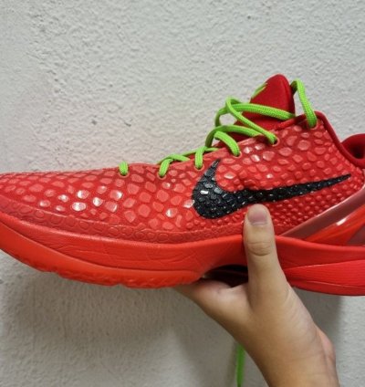 Nike Kobe 6 Protro reverse Grinch