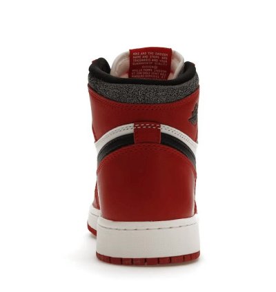 1 Retro High Og Chicago Lost And Found gs