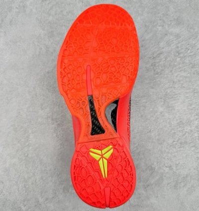 Nike Kobe 6 Protro reverse Grinch