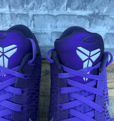 Nike Kobe 9 Elite Low Michael Jackson Moonwalker