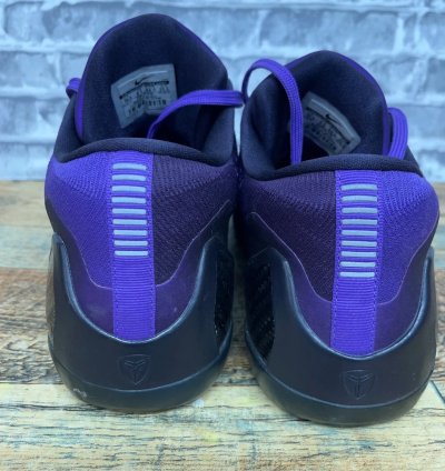 Nike Kobe 9 Elite Low Michael Jackson Moonwalker