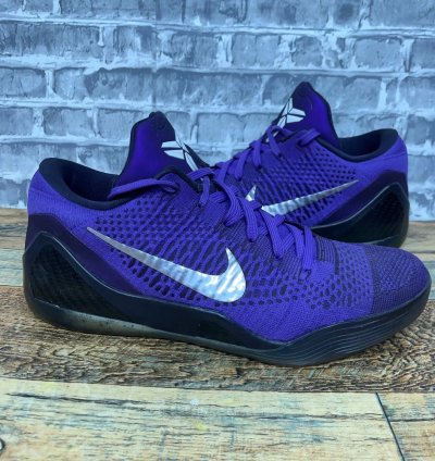 Nike Kobe 9 Elite Low Michael Jackson Moonwalker