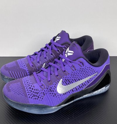 Nike Kobe 9 Elite Low Michael Jackson Moonwalker