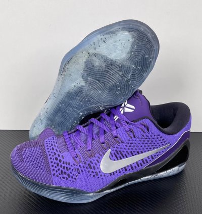 Nike Kobe 9 Elite Low Michael Jackson Moonwalker