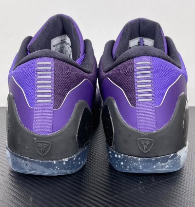 Nike Kobe 9 Elite Low Michael Jackson Moonwalker