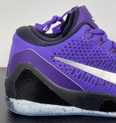 Nike Kobe 9 Elite Low Michael Jackson Moonwalker